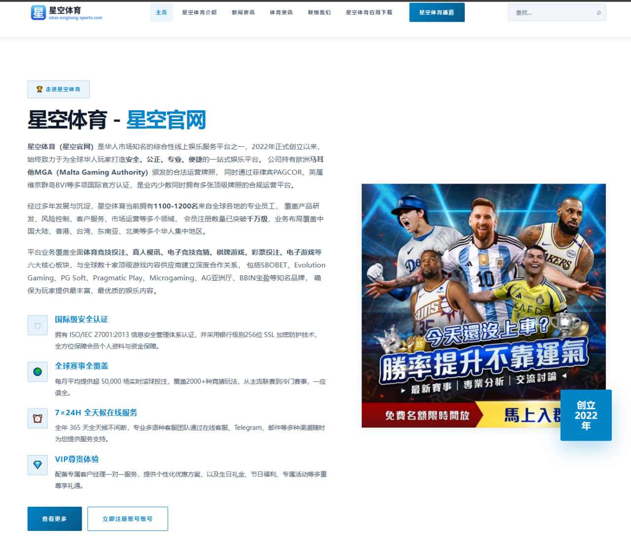 安洗莹印尼公开赛连胜背后：网前压制为何仍难被破解 技术与战术细节解析